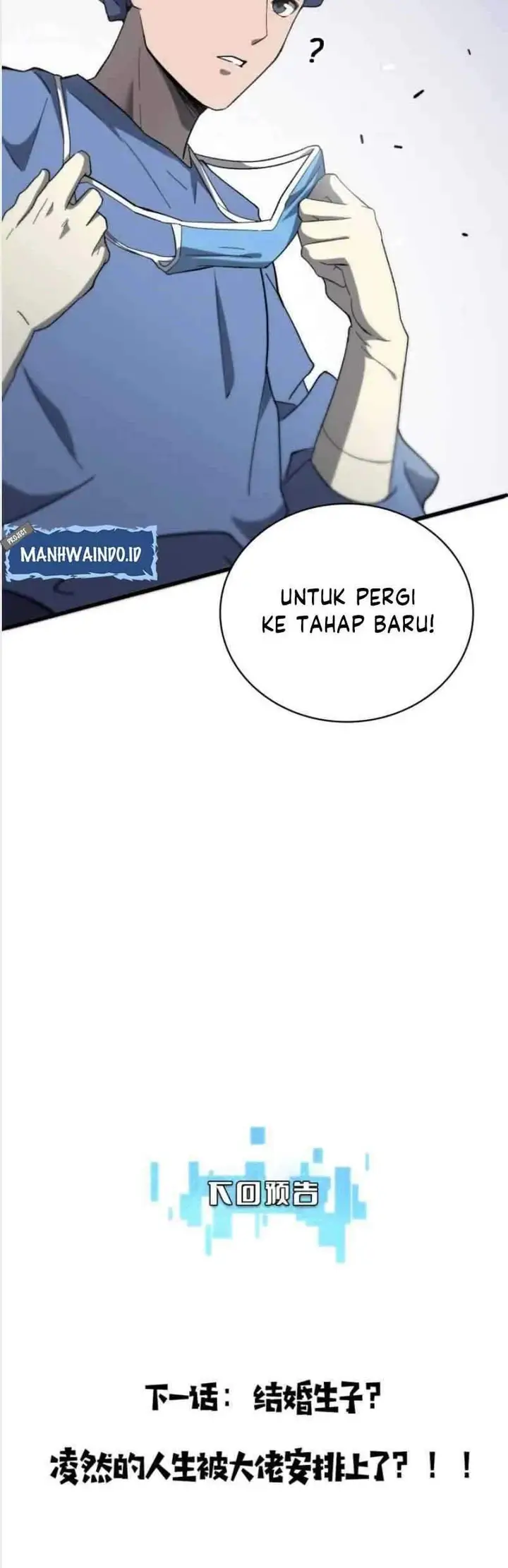 image-komik-great-doctor-ling-ran-chapter-36-20/24