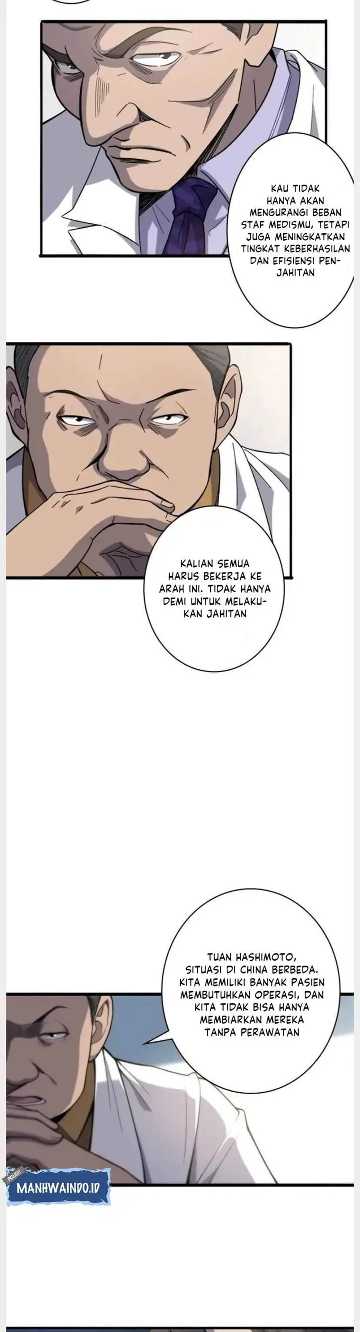 image-komik-great-doctor-ling-ran-chapter-39-5/33
