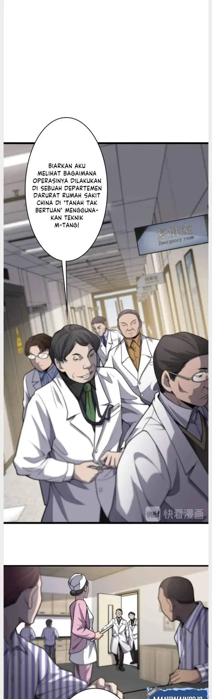 image-komik-great-doctor-ling-ran-chapter-39-9/33