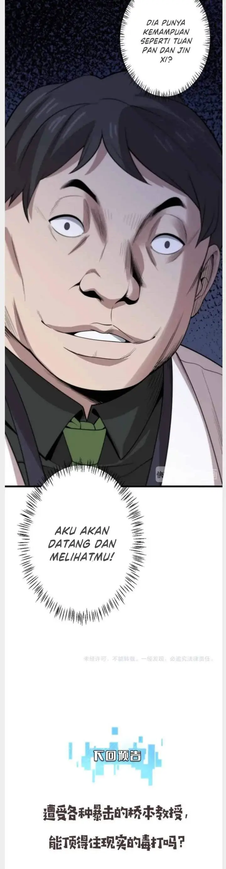 image-komik-great-doctor-ling-ran-chapter-39-30/33