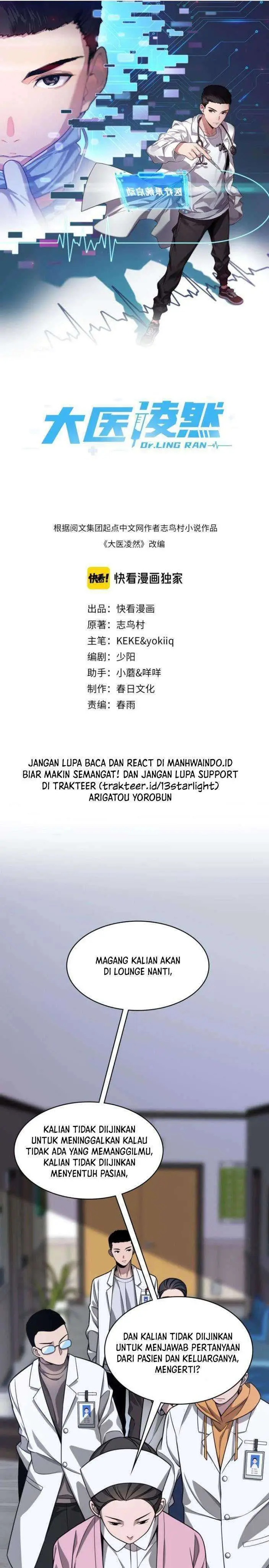 image-komik-great-doctor-ling-ran-chapter-4-1/22
