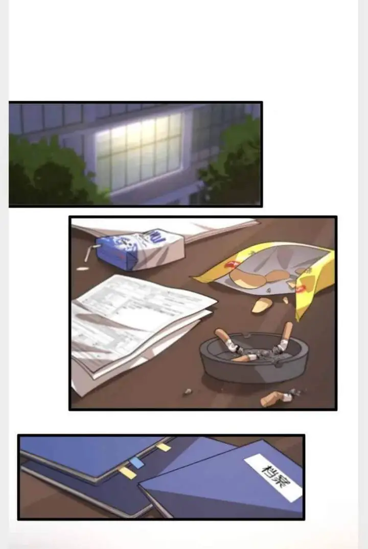 image-komik-great-doctor-ling-ran-chapter-40-19/21