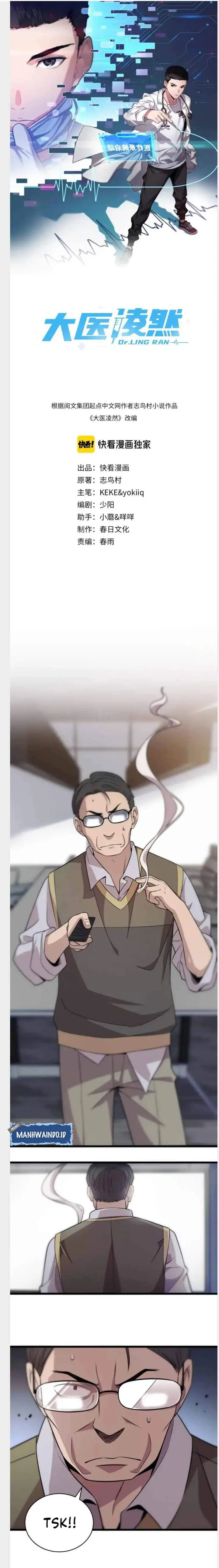image-komik-great-doctor-ling-ran-chapter-41-1/13