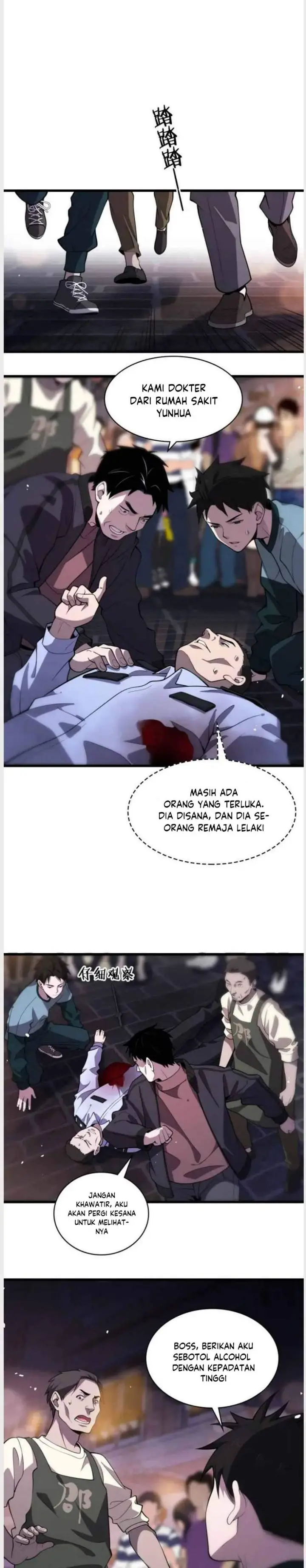 image-komik-great-doctor-ling-ran-chapter-43-13/25