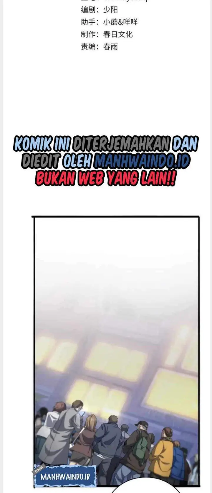 image-komik-great-doctor-ling-ran-chapter-44-2/34