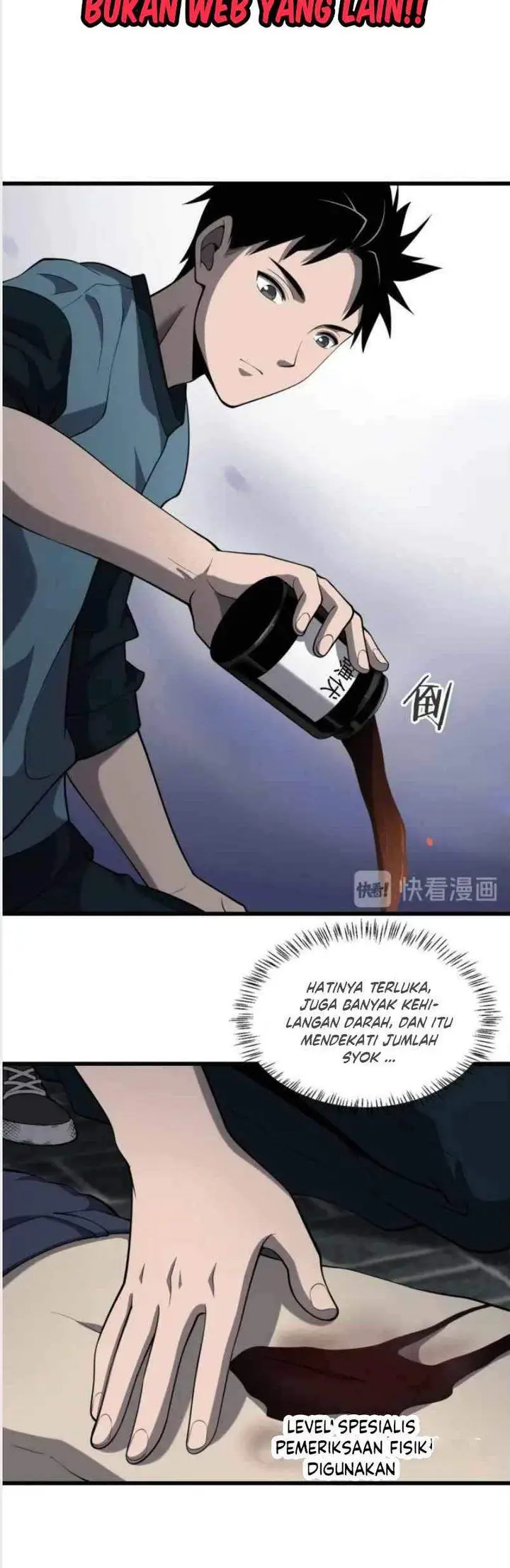 image-komik-great-doctor-ling-ran-chapter-44-27/34