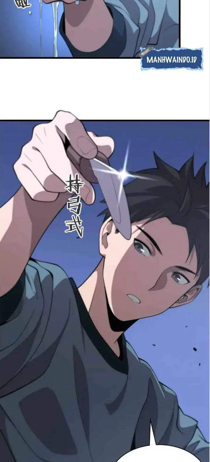 image-komik-great-doctor-ling-ran-chapter-44-29/34