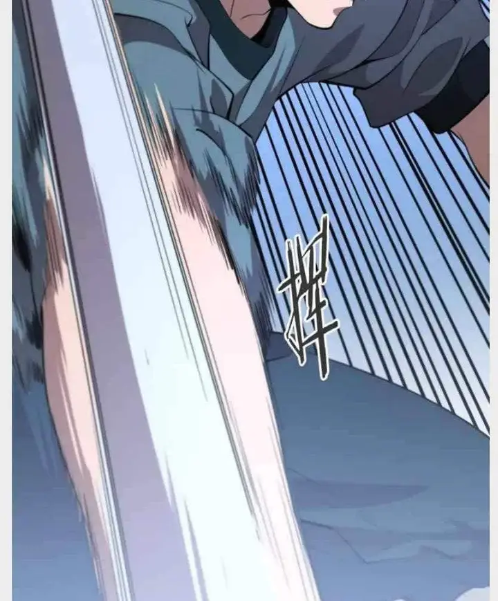 image-komik-great-doctor-ling-ran-chapter-44-32/34