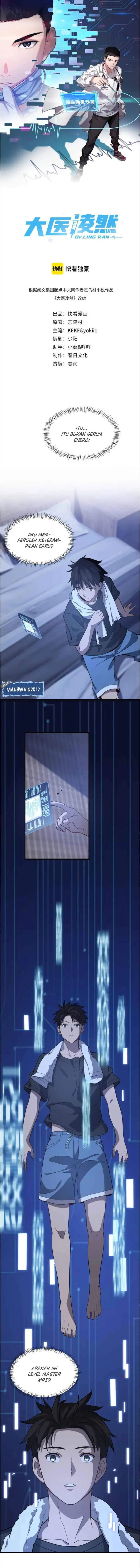 image-komik-great-doctor-ling-ran-chapter-46-1/11