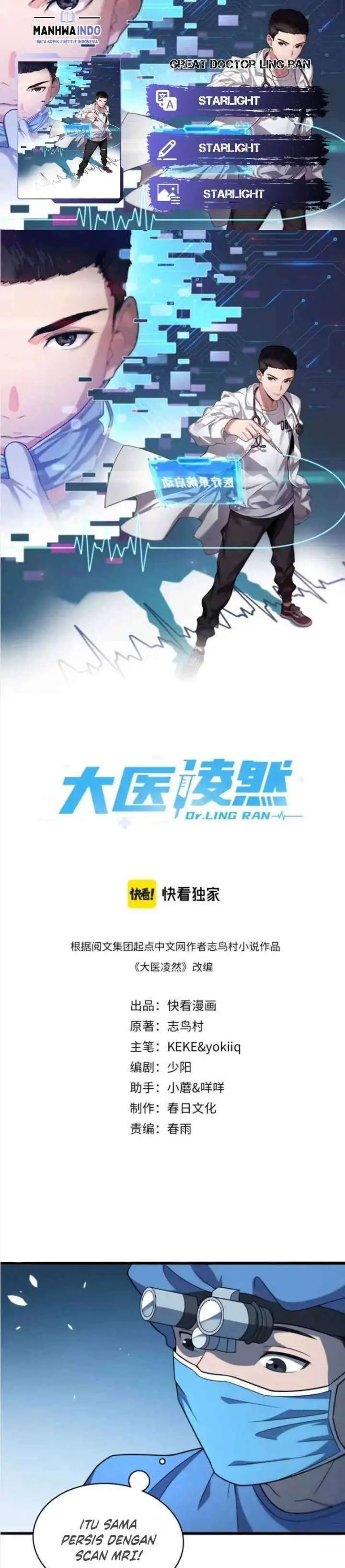 image-komik-great-doctor-ling-ran-chapter-47-0/20