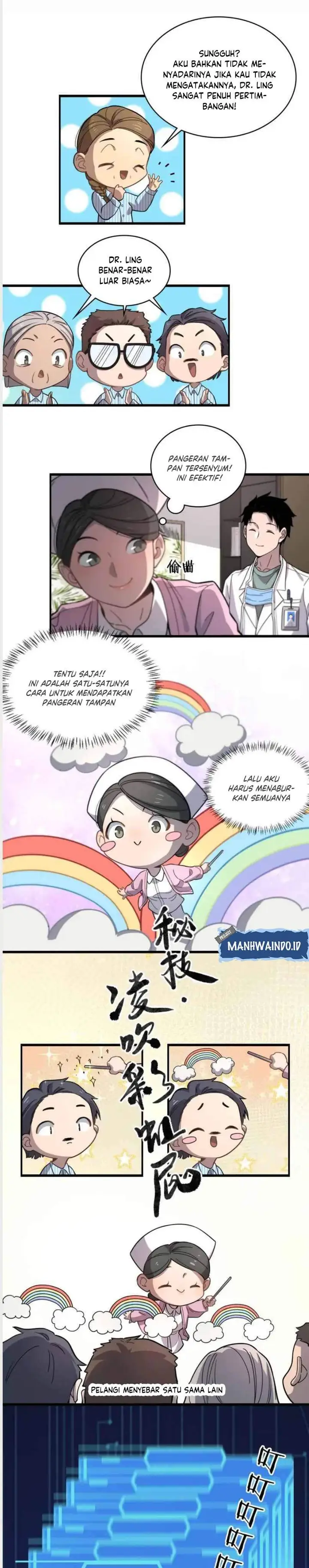 image-komik-great-doctor-ling-ran-chapter-48-5/20