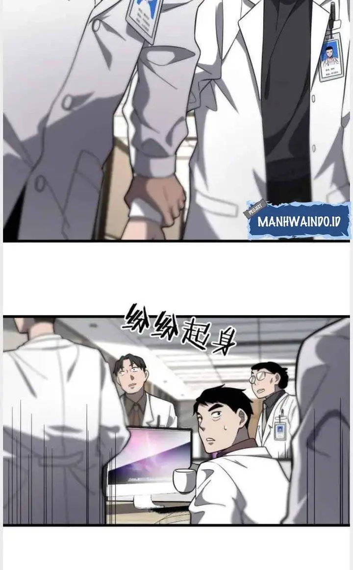 image-komik-great-doctor-ling-ran-chapter-49-18/31