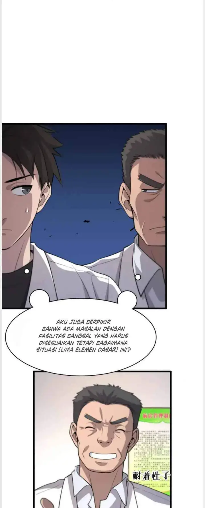 image-komik-great-doctor-ling-ran-chapter-49-25/31