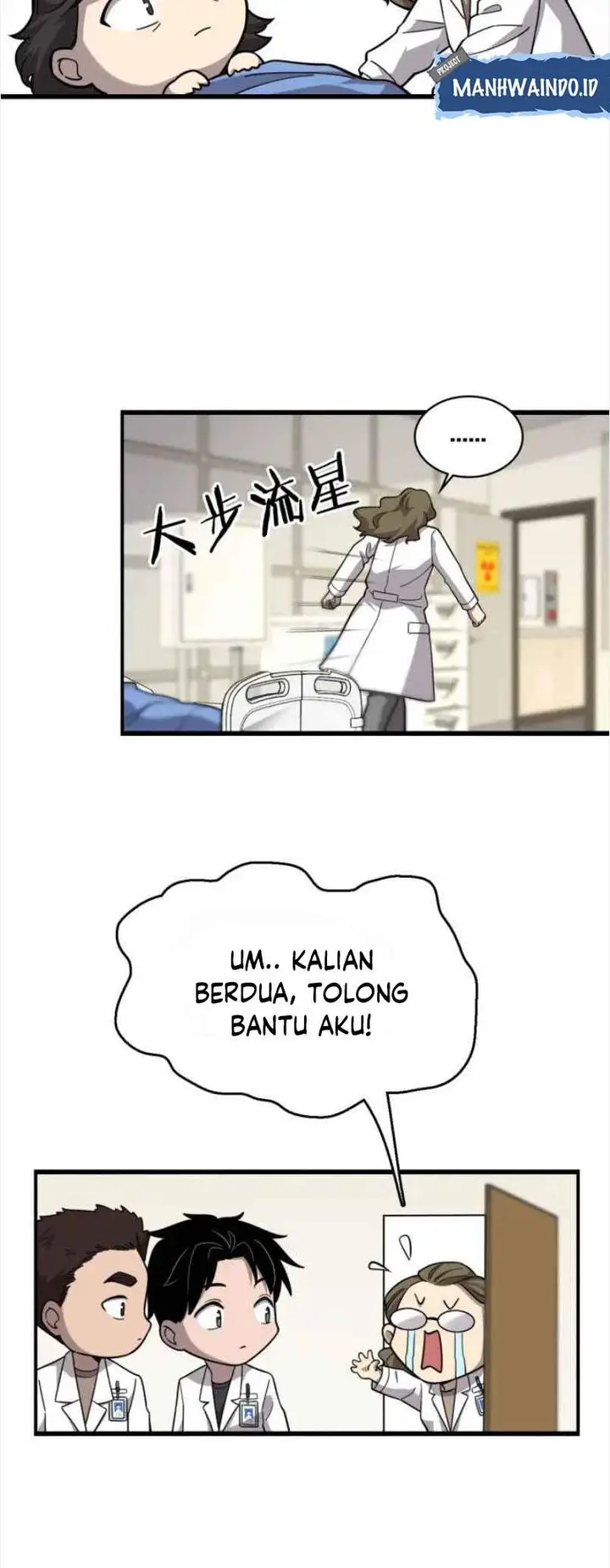 image-komik-great-doctor-ling-ran-chapter-50-8/28