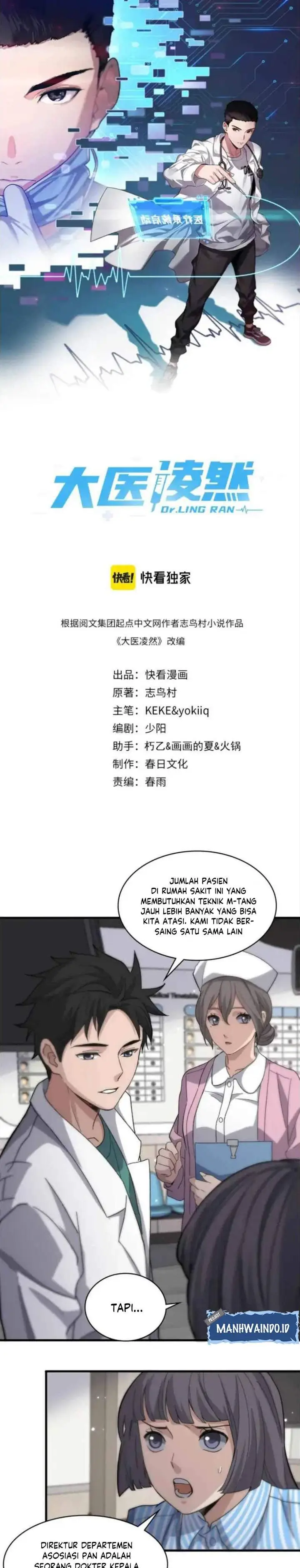 image-komik-great-doctor-ling-ran-chapter-51-1/20