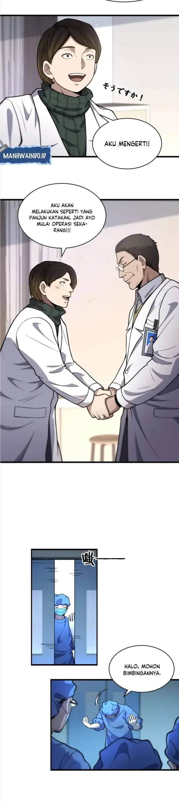 image-komik-great-doctor-ling-ran-chapter-52-4/21