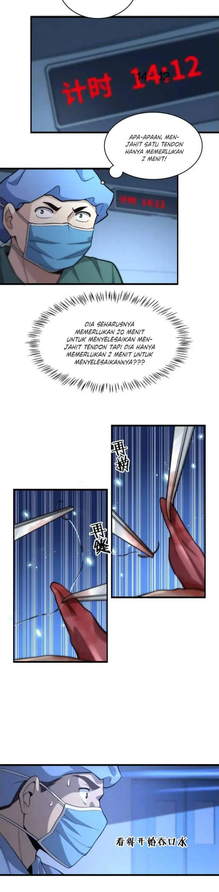 image-komik-great-doctor-ling-ran-chapter-53-12/19