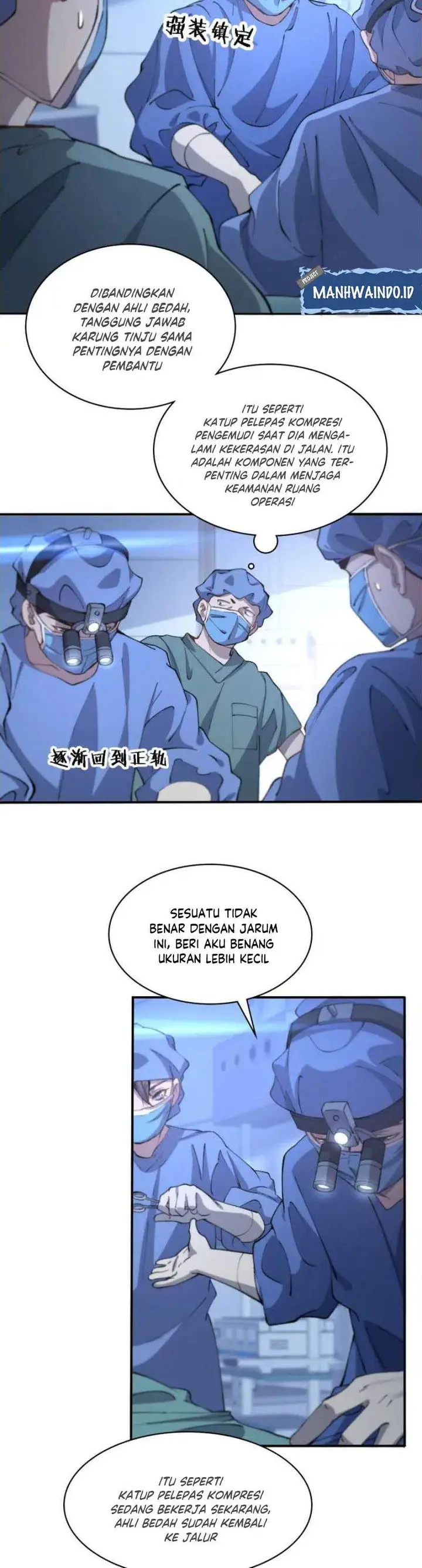 image-komik-great-doctor-ling-ran-chapter-54-2/23