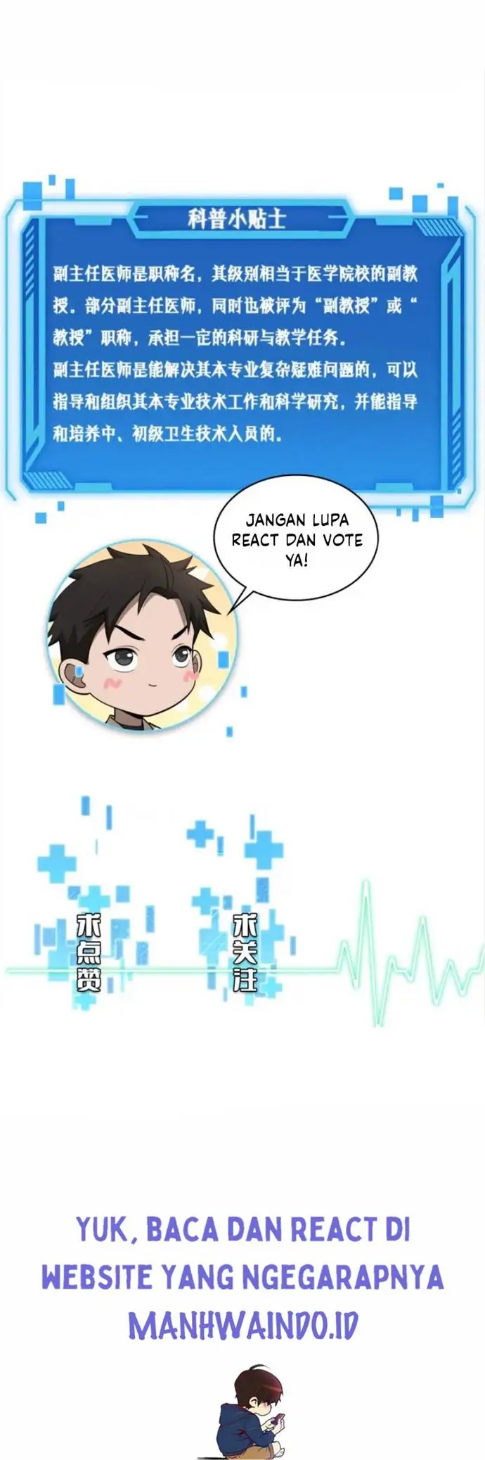 image-komik-great-doctor-ling-ran-chapter-58-24/25