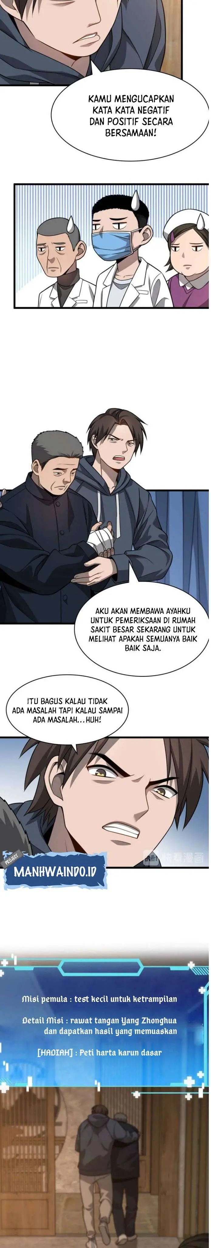 image-komik-great-doctor-ling-ran-chapter-6-18/23