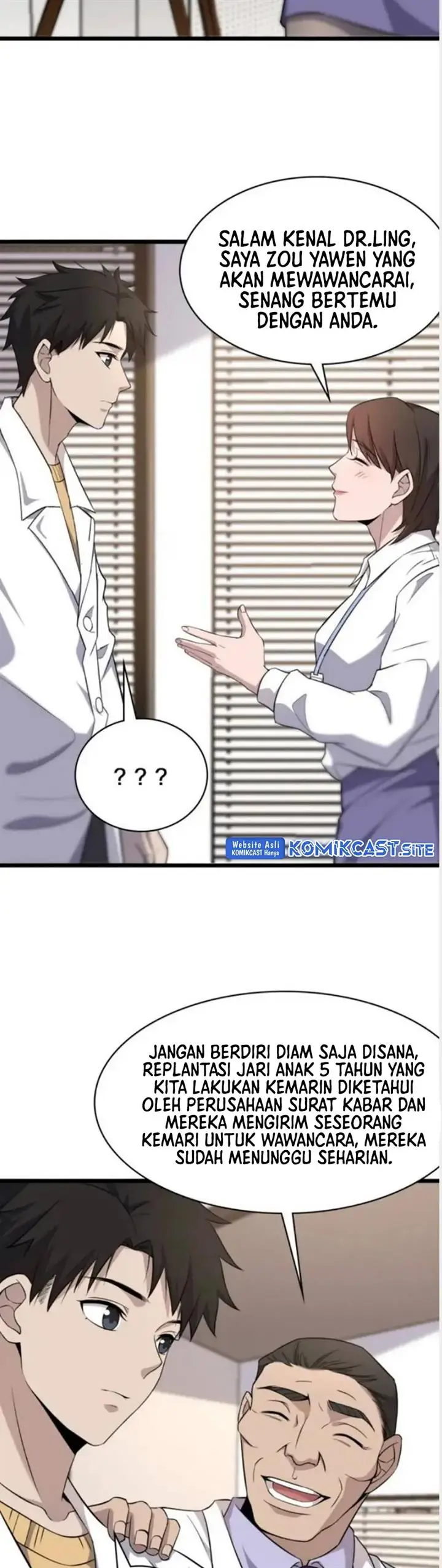 image-komik-great-doctor-ling-ran-chapter-60-16/26