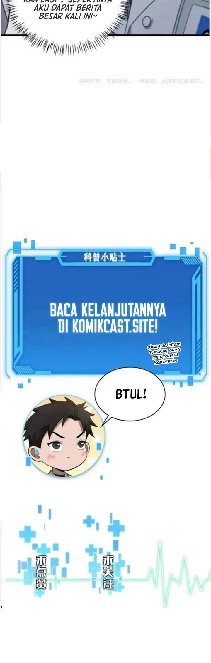 image-komik-great-doctor-ling-ran-chapter-60-25/26