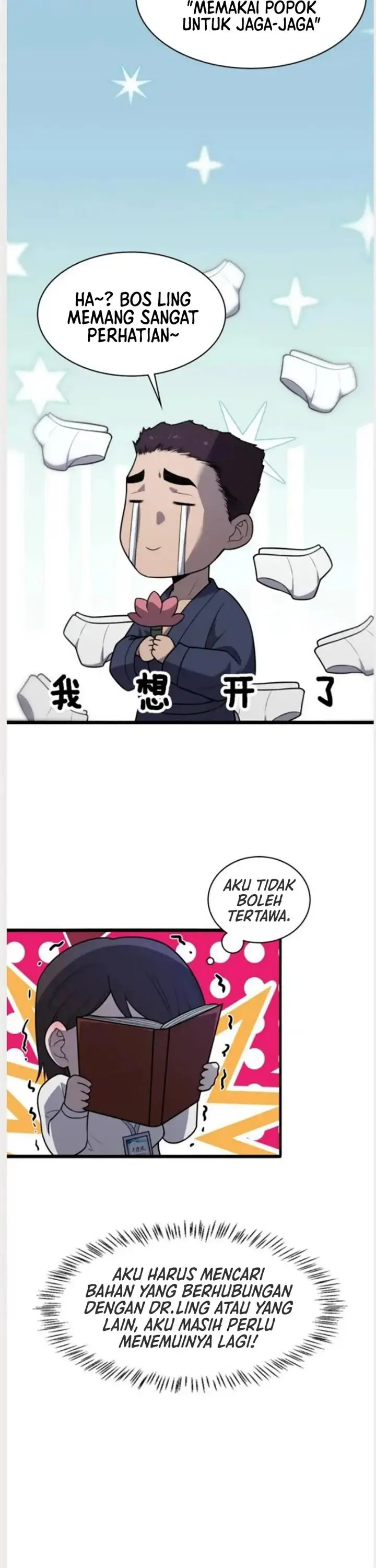 image-komik-great-doctor-ling-ran-chapter-61-14/24