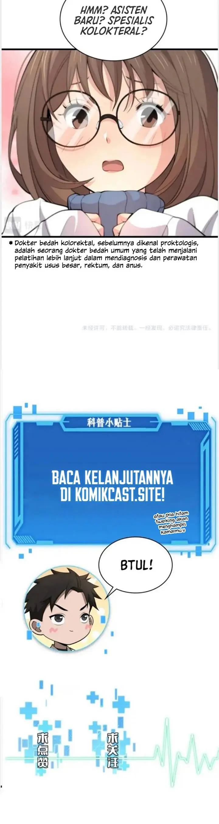 image-komik-great-doctor-ling-ran-chapter-61-23/24