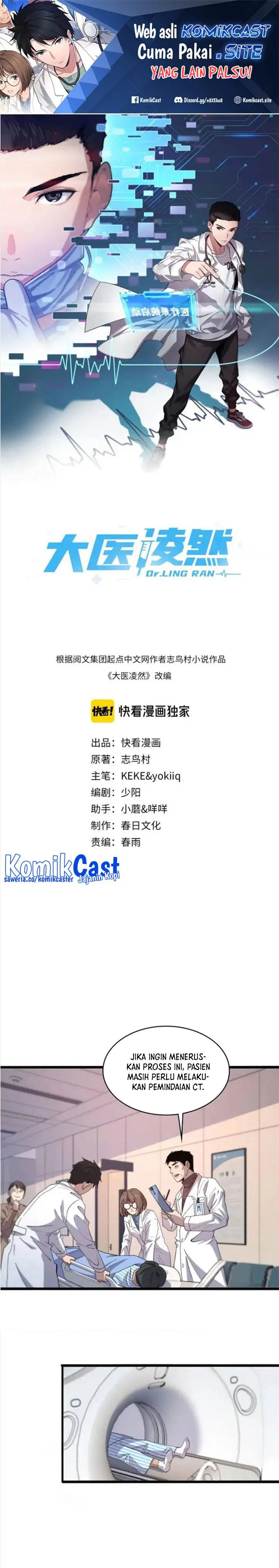 image-komik-great-doctor-ling-ran-chapter-66-0/24
