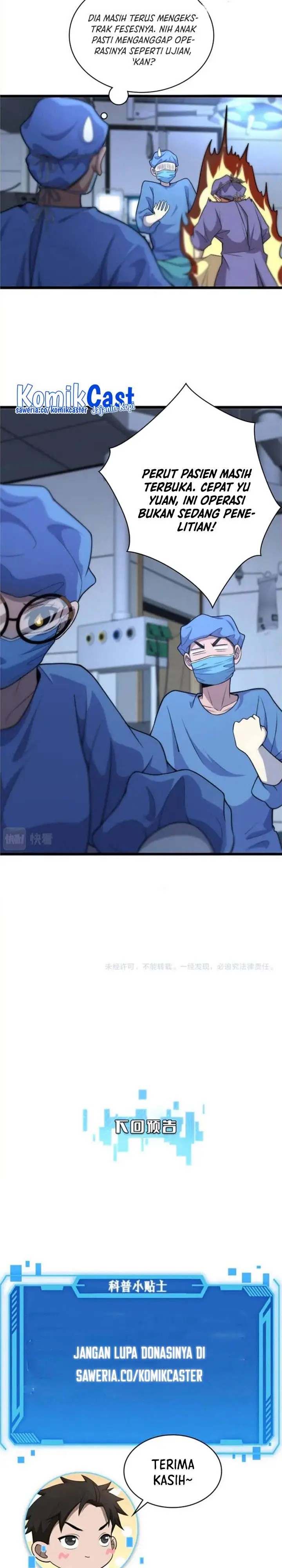 image-komik-great-doctor-ling-ran-chapter-66-22/24