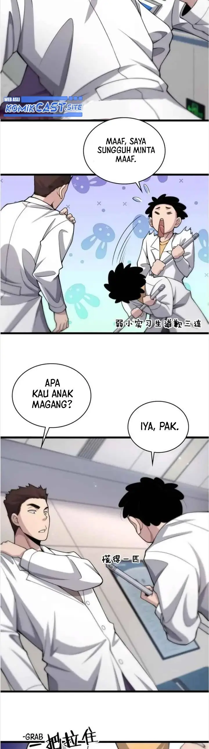 image-komik-great-doctor-ling-ran-chapter-68-5/26