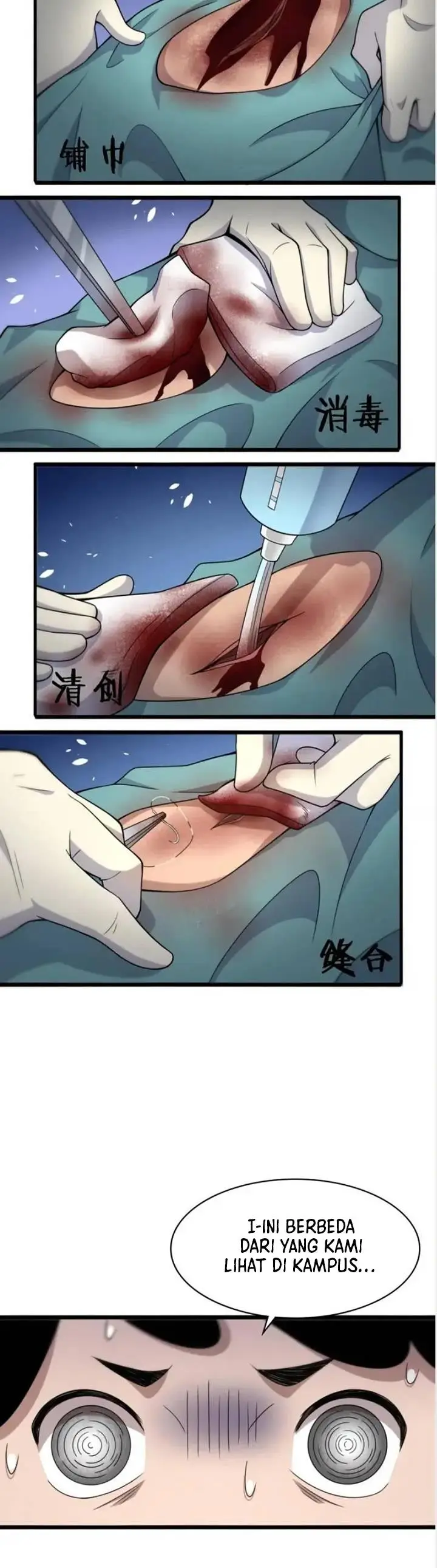 image-komik-great-doctor-ling-ran-chapter-69-7/22