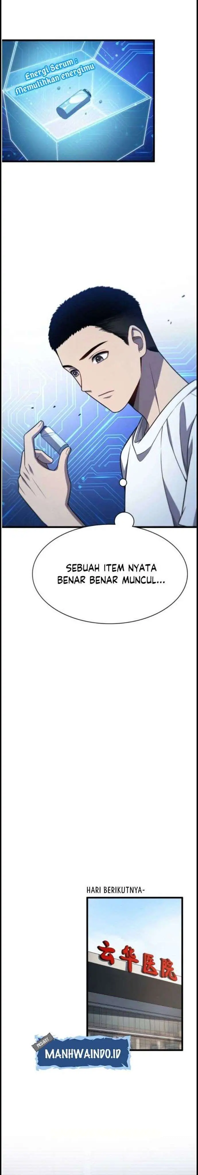 image-komik-great-doctor-ling-ran-chapter-7-21/29