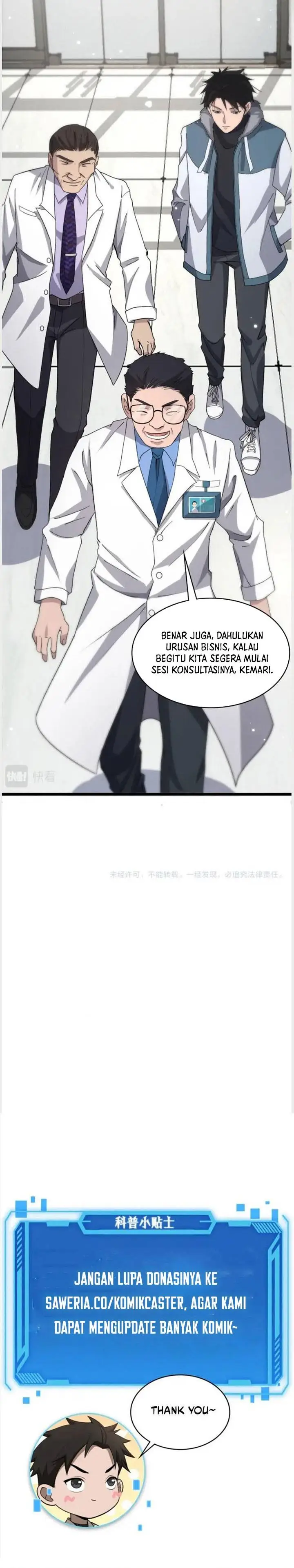 image-komik-great-doctor-ling-ran-chapter-70-22/23