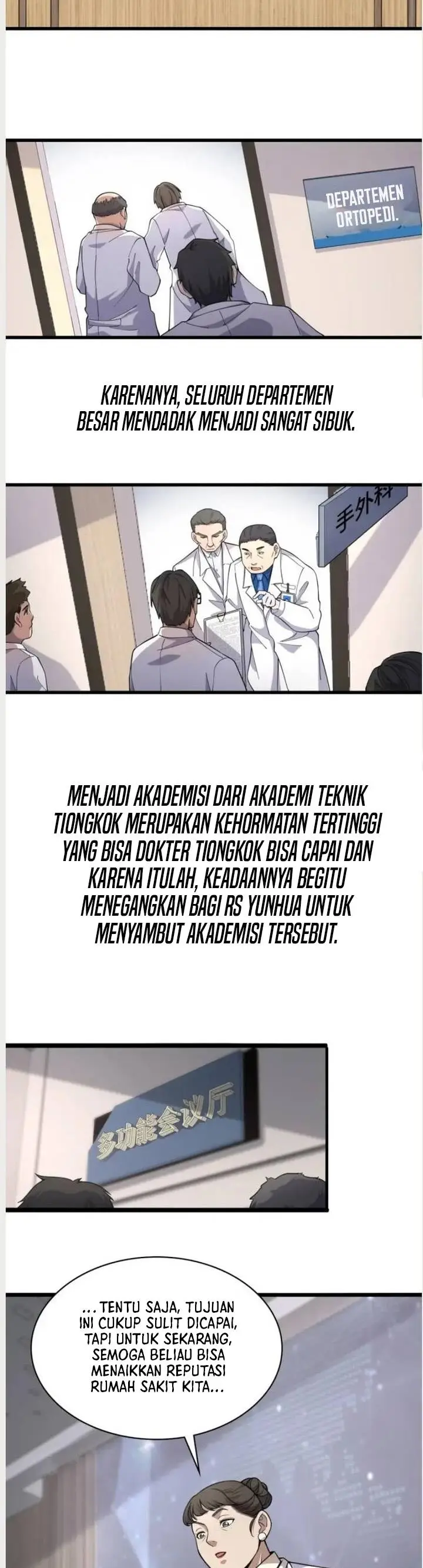 image-komik-great-doctor-ling-ran-chapter-75-7/18