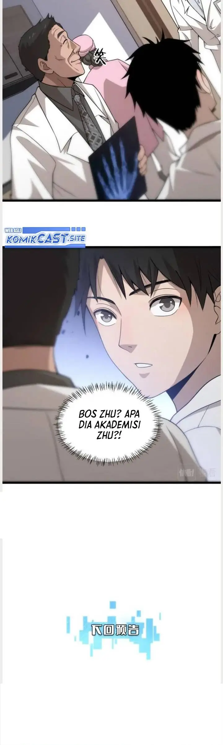 image-komik-great-doctor-ling-ran-chapter-75-17/18
