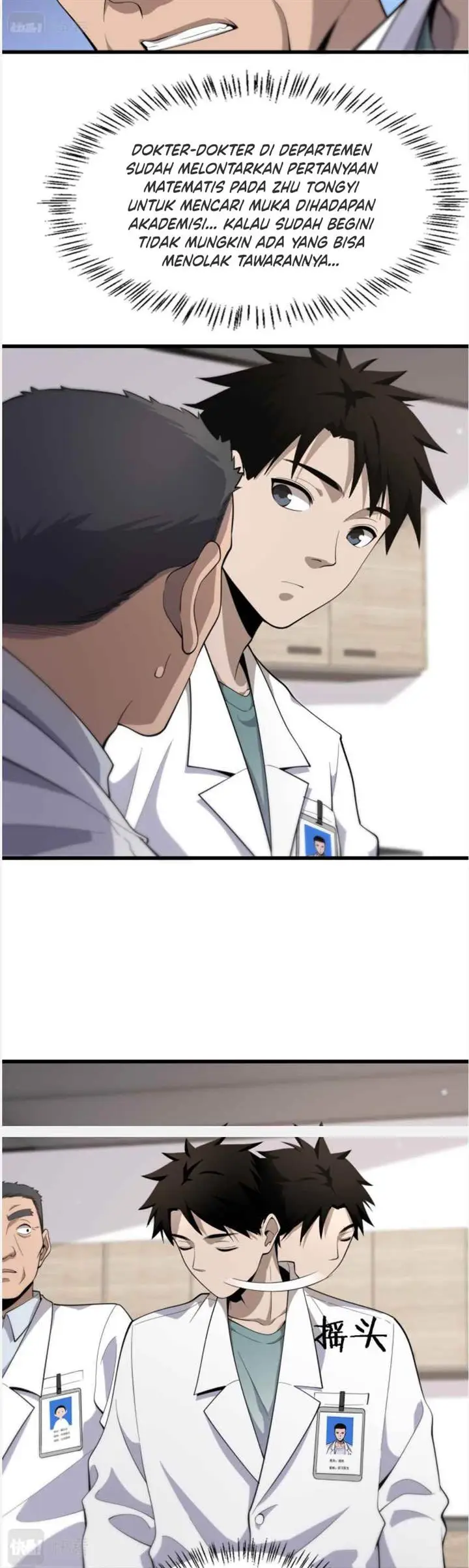 image-komik-great-doctor-ling-ran-chapter-77-6/26