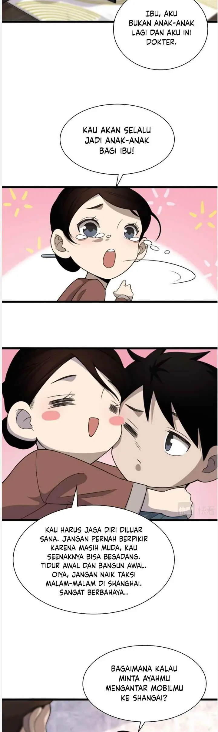 image-komik-great-doctor-ling-ran-chapter-77-14/26