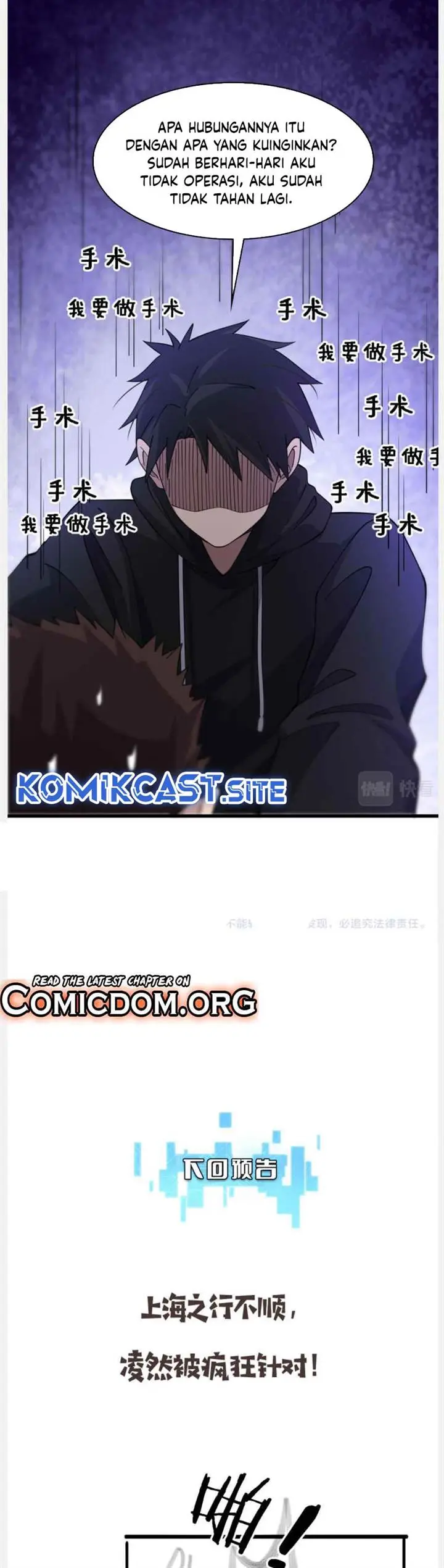 image-komik-great-doctor-ling-ran-chapter-77-23/26