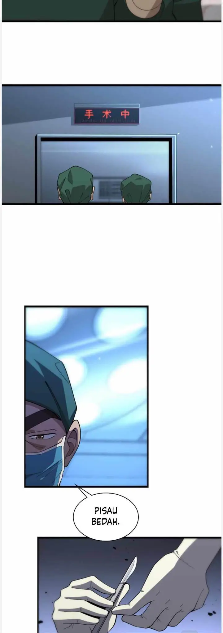 image-komik-great-doctor-ling-ran-chapter-78-16/22