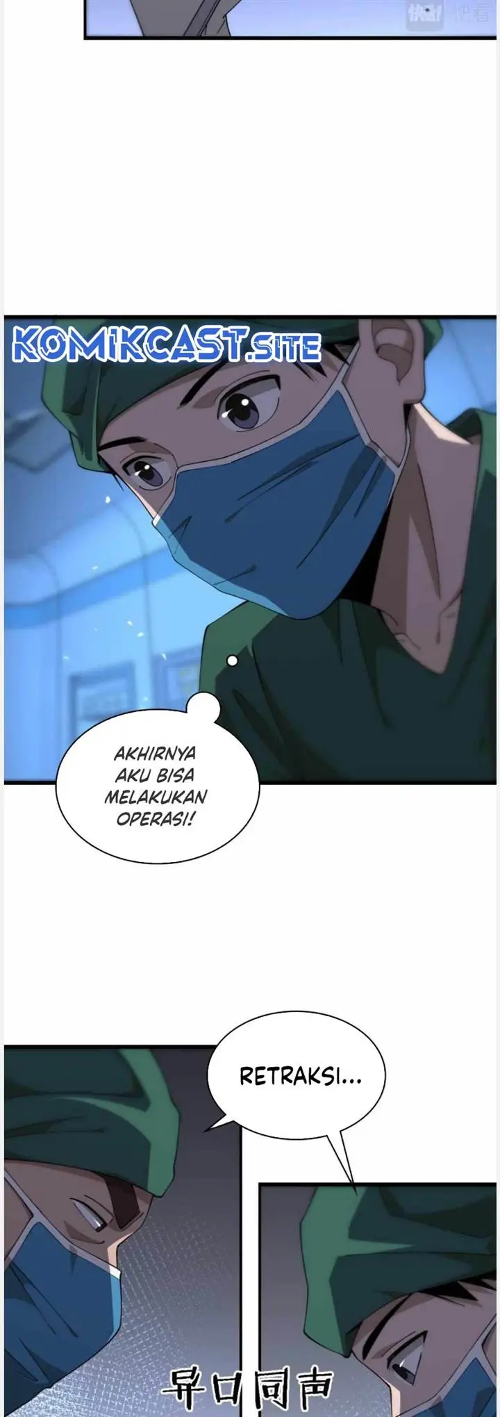image-komik-great-doctor-ling-ran-chapter-78-17/22
