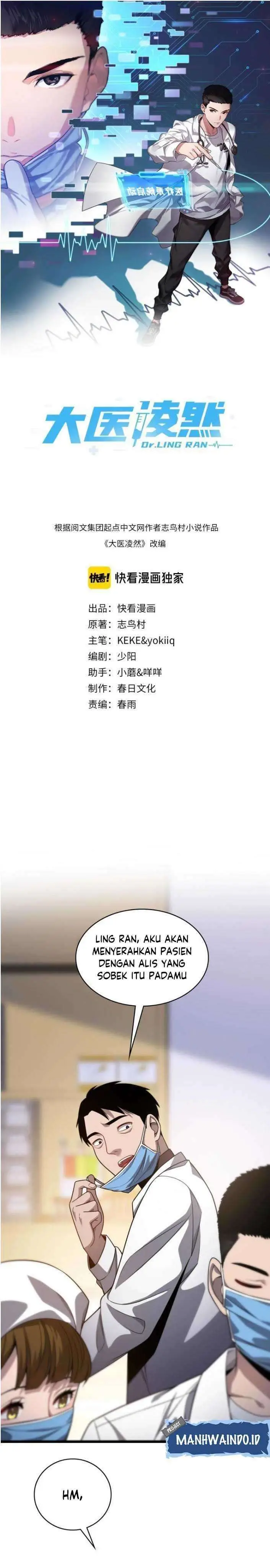 image-komik-great-doctor-ling-ran-chapter-8-1/29