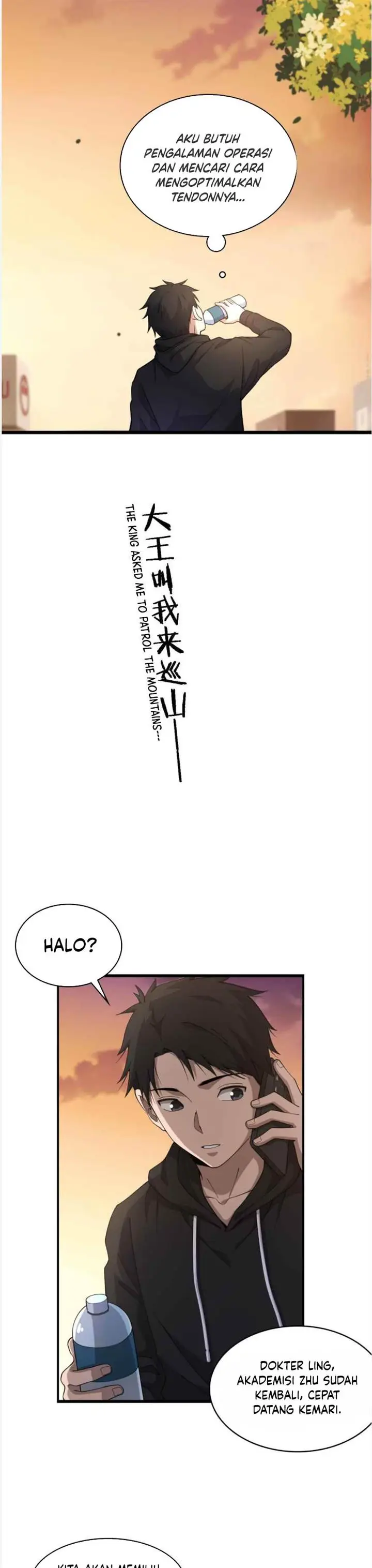 image-komik-great-doctor-ling-ran-chapter-80-12/22
