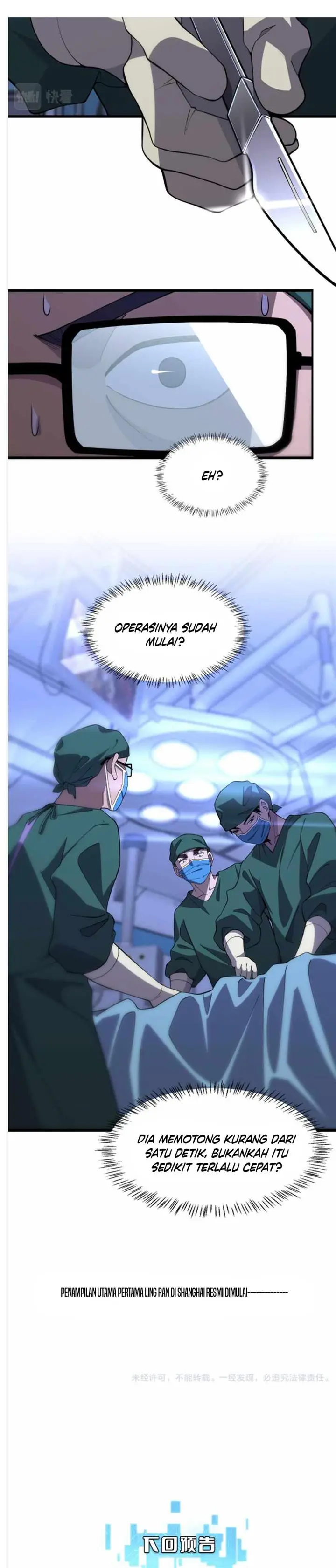 image-komik-great-doctor-ling-ran-chapter-81-14/17