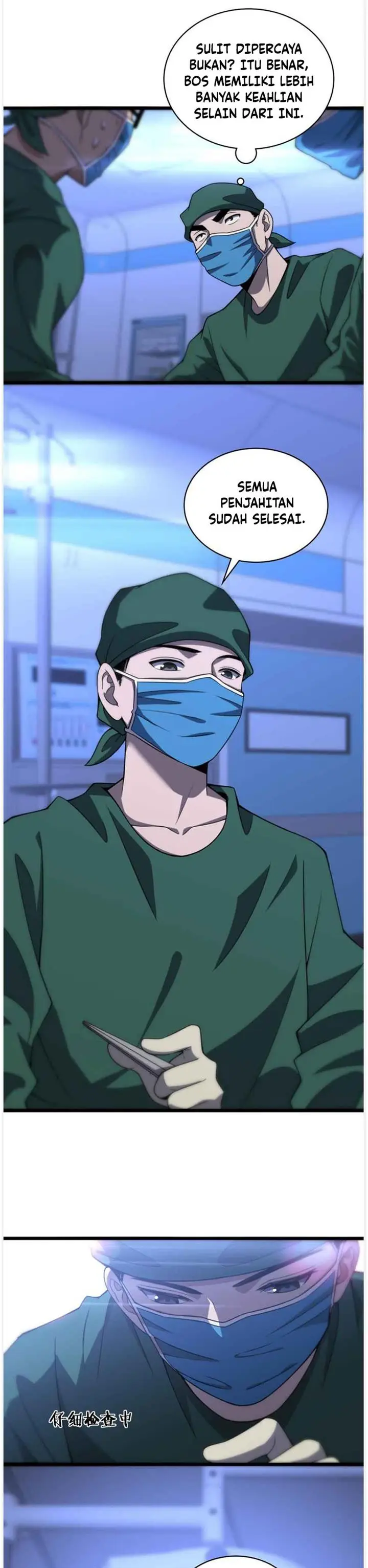 image-komik-great-doctor-ling-ran-chapter-83-6/18