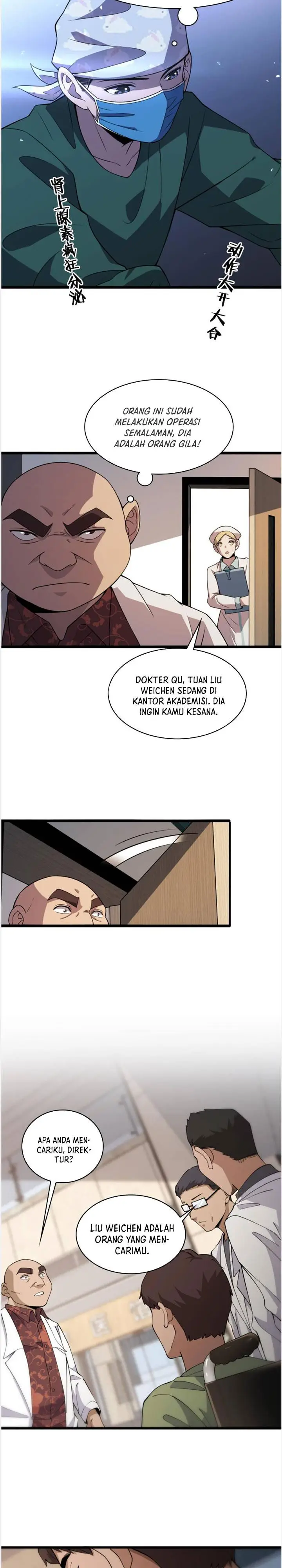 image-komik-great-doctor-ling-ran-chapter-84-14/18