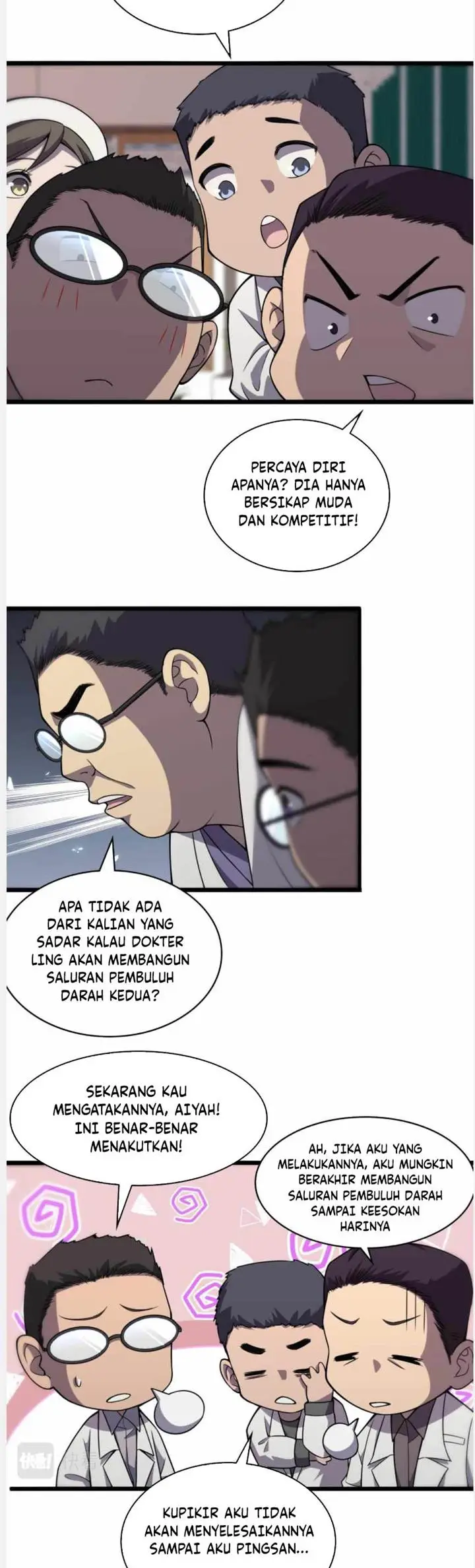 image-komik-great-doctor-ling-ran-chapter-88-3/23