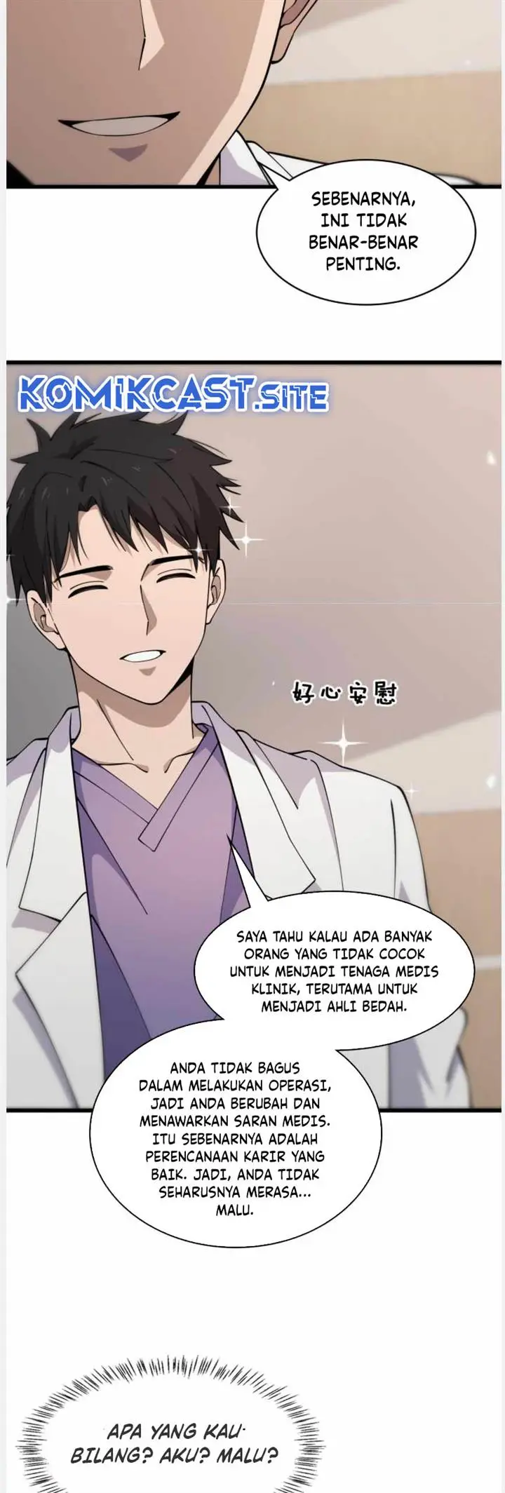 image-komik-great-doctor-ling-ran-chapter-90-19/24