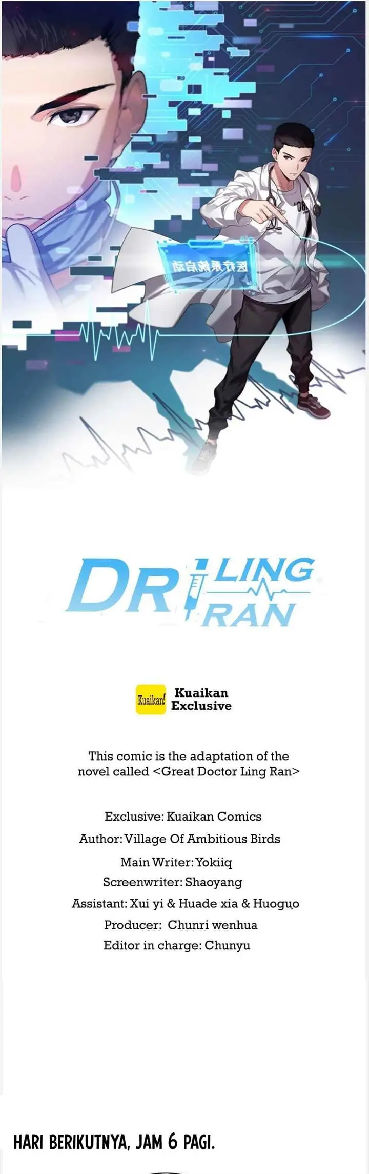 image-komik-great-doctor-ling-ran-chapter-96-0/24