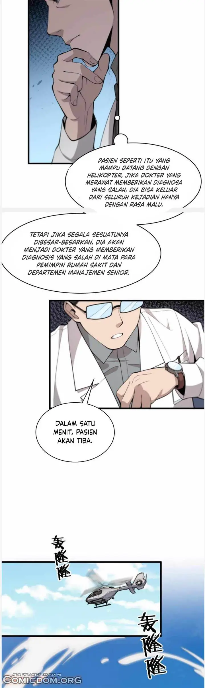 image-komik-great-doctor-ling-ran-chapter-97-17/23